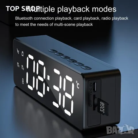 Led Bluetooth часовник с вградена батерия, снимка 8 - Тонколони - 48839655