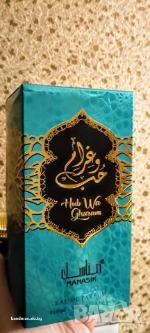 Четири Арабски аромата на изгодна цена за брой 👍🏻 , снимка 18 - Унисекс парфюми - 51384464