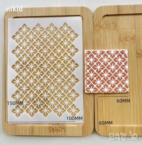 мрежа квадратни цветя стенсил шаблон за спрей за торта украса Scrapbooking