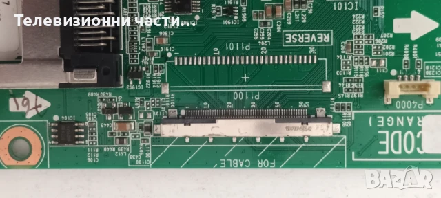 LG 42LN5404 с дефектен екран LC420DUE(SF)(R3)/EAX64905301(2.3)/EAX64891403(1.0)/6870C-0452A, снимка 14 - Части и Платки - 50560801