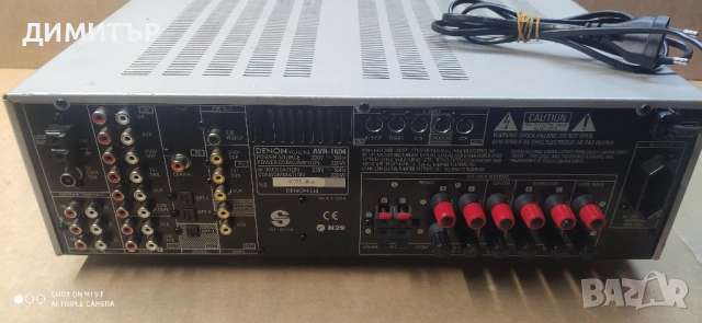 Denon AVR-1604, снимка 8 - Ресийвъри, усилватели, смесителни пултове - 53275062