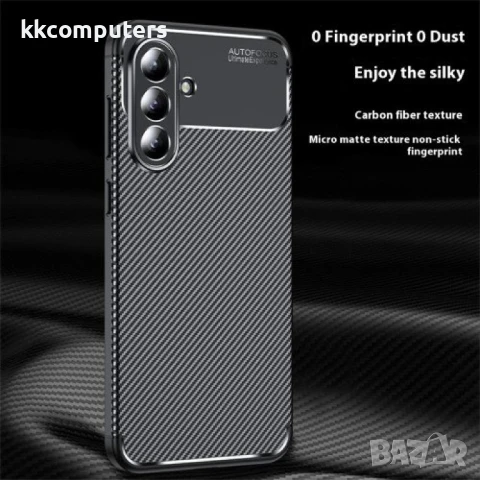 Samsung Galaxy A36 5G / A56 5G Удароустойчив Carbon Fiber Калъф и Протектор, снимка 7 - Калъфи, кейсове - 50790290