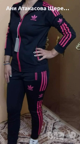 Дамски екипи от С до 2хл намалени последни бройки