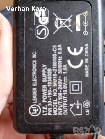 смесен адаптер