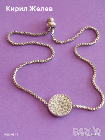 Боло гривна стерлингово сребро с кръгъл диск инкрустирани кристали 33900, снимка 9 - Гривни - 52834790