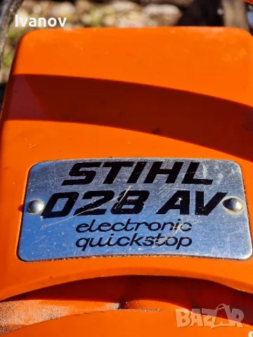 Stihl 028 av, снимка 6 - Градинска техника - 48833848