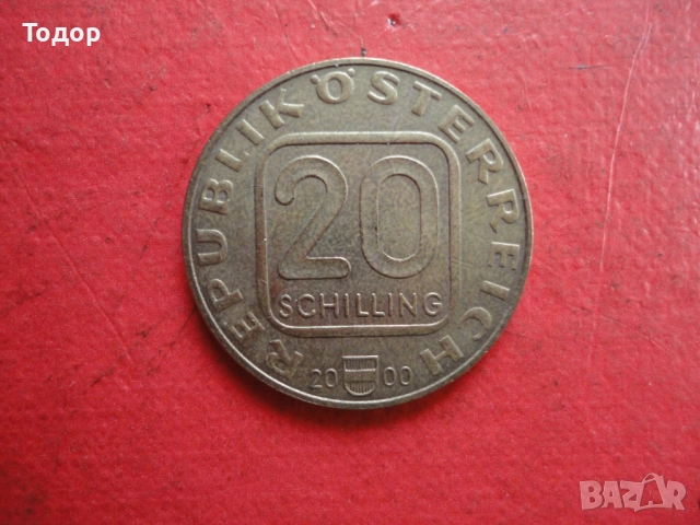 20 шилинга 2000 Австрия монета 1, снимка 6 - Нумизматика и бонистика - 52614922