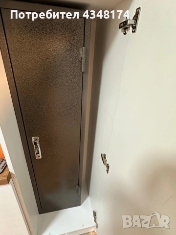 Оръжеен сейф