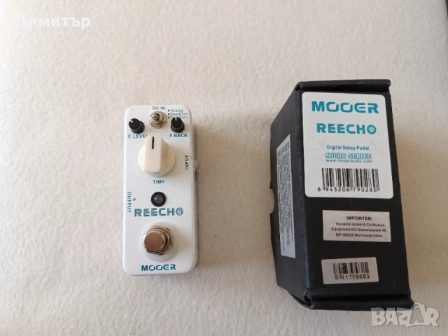 Ефекти за китара, снимка 3 - Китари - 52050019