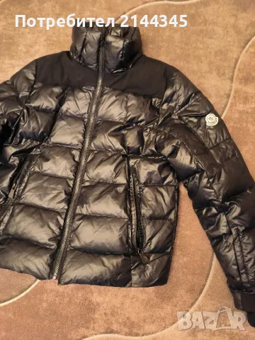 Moncler детско Пухено яке 