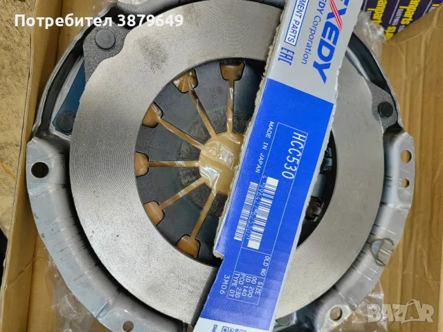 претискател за хонда