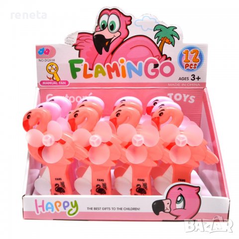 Играчка Вентилатор, Flamingo, Ръчен, Розово, снимка 3 - Образователни игри - 37155131