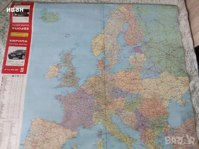 Пътна карта на Европа М 1:400000