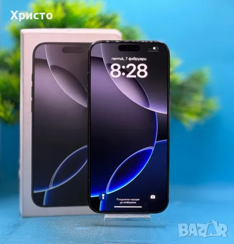ГАРАНЦИОНЕН!!! Apple iPhone 16 Pro Max, 256GB, 5G, Black Titanium, снимка 1