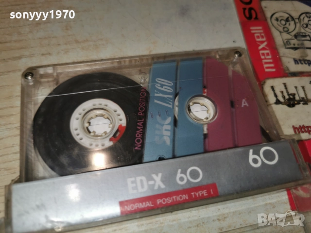 SKC-СРЪБСКО 2112251051, снимка 3 - Аудио касети - 52863867