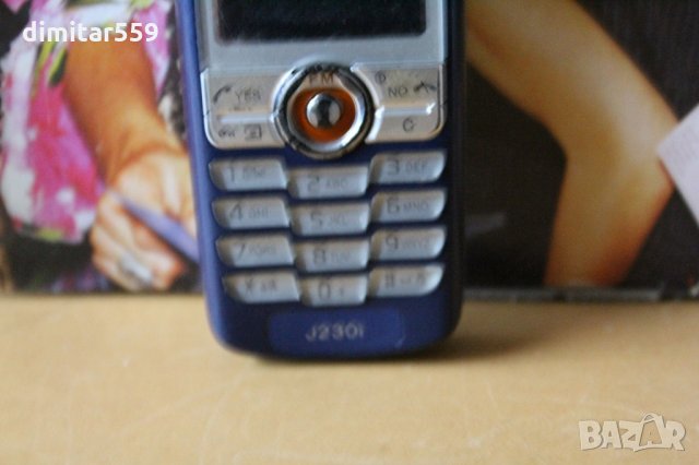 Sony Ericsson телефон за ежедневие, снимка 4 - Sony Ericsson - 27355252