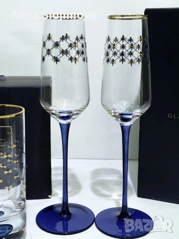 Чаши кобалтовая сетка руски 