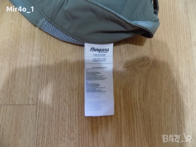 къси панталони bergans of norway шорти гащета долнище дамски туризъм планина оригинален M, снимка 17 - Спортни екипи - 51288786
