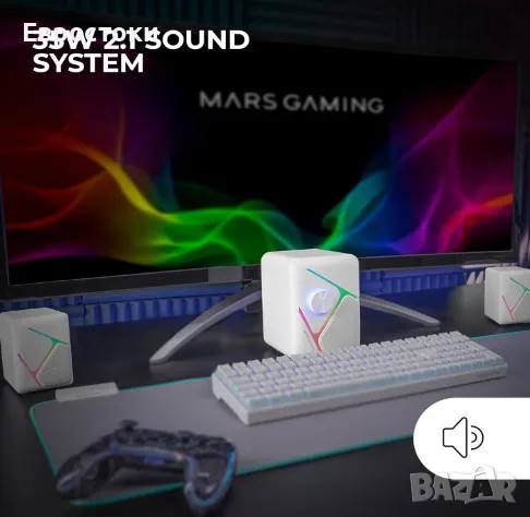 Комплект високоговорители Mars Gaming MS-H21 със субуфер, 2.1 35W тонколони за игри , снимка 5 - Тонколони - 47570162