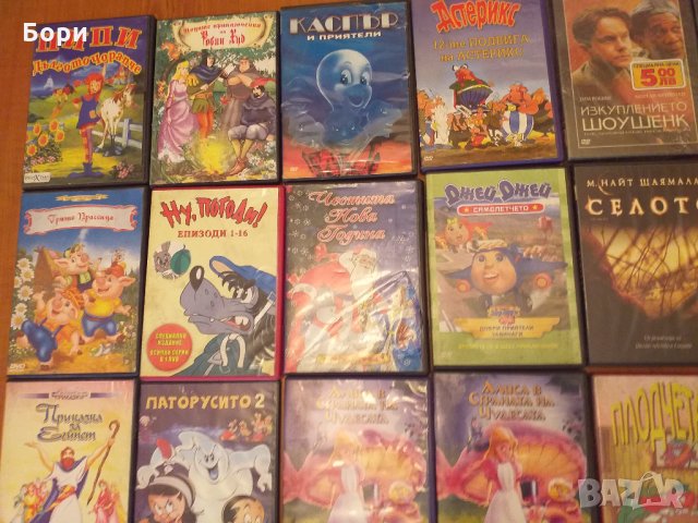 DVD  ФИЛМИ, снимка 2 - Други жанрове - 26815528