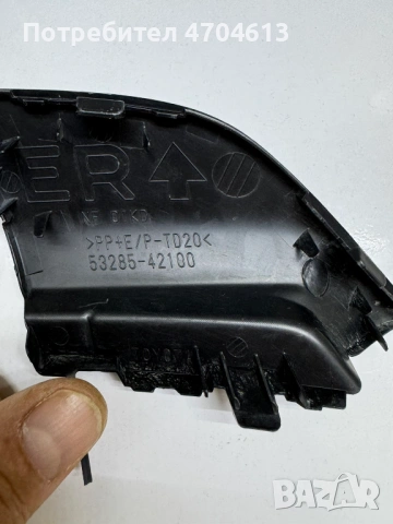 Капачка на куката за теглене на предна решетка на Тойота Toyota Rav4 само за 30Eur. 53285-42100, снимка 3 - Части - 53050543