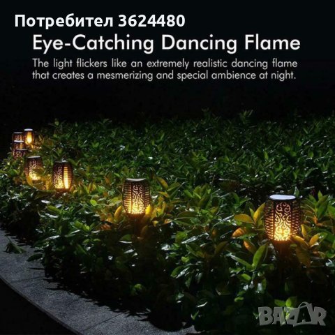 Соларна градинска лампа с пламък, снимка 10 - Други стоки за дома - 40795719