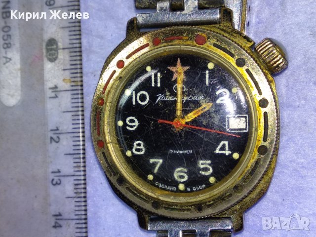 КОМАНДИРСКИ 17 КАМЪКА СДЕЛАНО в СССР Стар РУСКИ с ПОЗЛАТА КОЛЕКЦИОНЕРСКИ МЕХАНИЧЕН ЧАСОВНИК 41248, снимка 11 - Антикварни и старинни предмети - 43320050