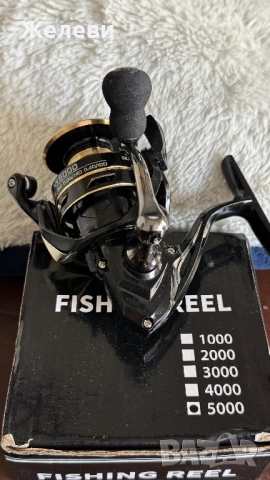 Риболовна макара - единични бройки, снимка 11 - Макари - 51626339