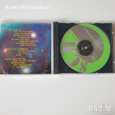 Super Chart Hits'97 Volume 1 (Special New Edition) cd, снимка 2 - CD дискове - 43537001