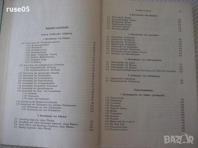 Книга"MATHEMATIK IN WERKSTATT UND BÜRO-FRANZ RIEGEL"-272стр., снимка 4 - Специализирана литература - 38274962