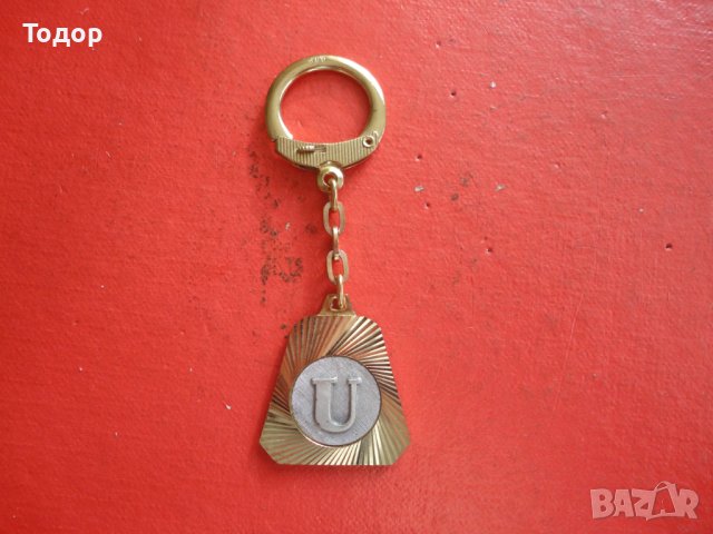 Позлатен немски ключодържател DBF, снимка 6 - Други - 43743163