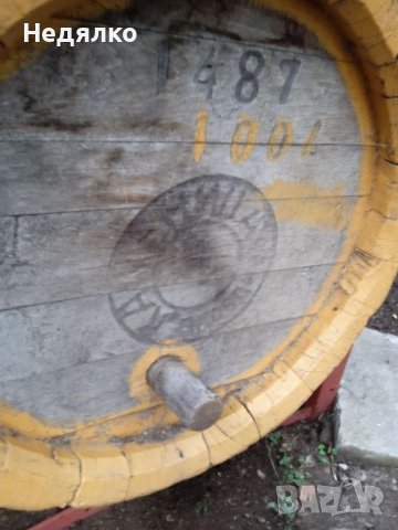 Каменица Пловдивъ,старо буре,Уникат, снимка 10 - Антикварни и старинни предмети - 36359522