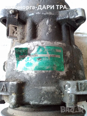 Компресор за климатик Пежо 307 , снимка 6 - Части - 50850836