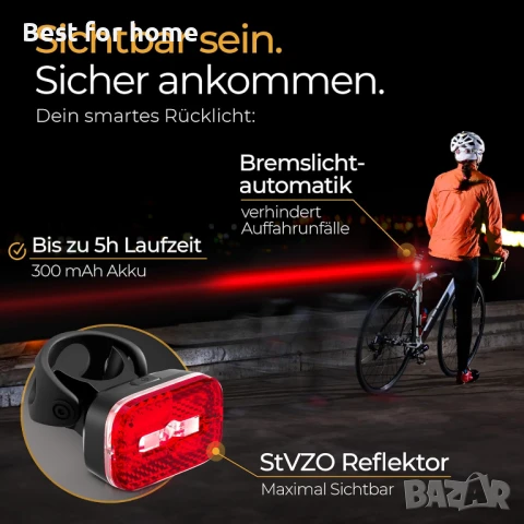 Комплект велосипедни светлини, снимка 3 - Аксесоари за велосипеди - 51324580