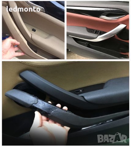 Вътрешна дръжка за BMW X1 E84 Дръжки за BMW E84 X1, снимка 3 - Аксесоари и консумативи - 35444323