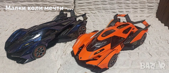 метална кола Lamborghini v12 Vision GT - 2020 . Мащаб 1:18 -Ведео 