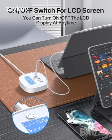 SOOPII USB станция за зареждане, 6-портов USB хъб за зареждане с LCD дисплей, снимка 4 - Друга електроника - 44924310