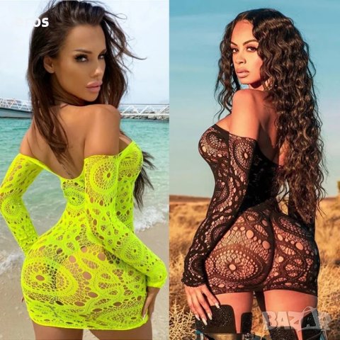 БЕЛЬО код 484, снимка 8 - Бельо - 17073549