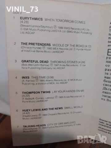 Greenpeace Rainbow Warriors 1, снимка 6 - Аудио касети - 32353516