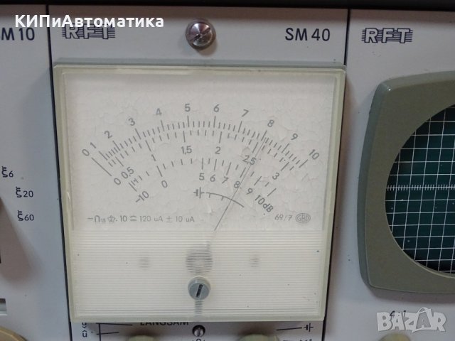 комбиниран измервателен уред RFT VEB SM231 220V 50Hz, снимка 4 - Други машини и части - 43864283