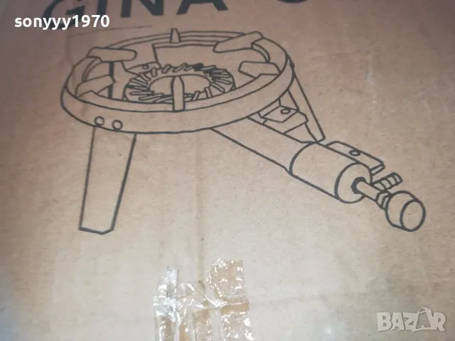 ОГНИЩЕ ЗА ГАЗ-ЧУГУН 30СМ 1010241124, снимка 5 - Котлони - 47531351