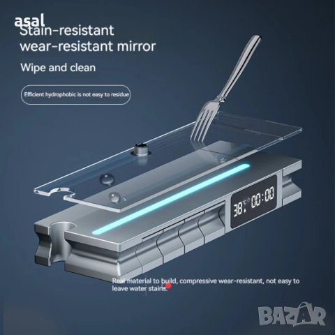 Модерен интелигентен термостатен душ за баня с дисплей и LED подсветка, снимка 4 - Душове - 43791492