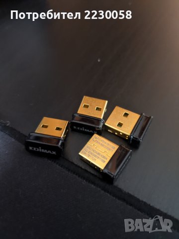 Мини USB WiFi адаптери - Edimax EW-7811Un, снимка 8 - Мрежови адаптери - 37108110