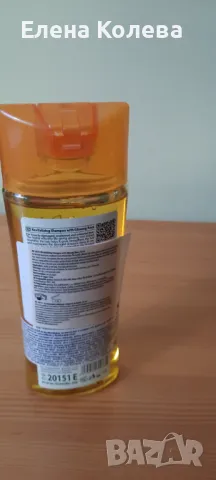 Шампоан с корен от женшен, снимка 7 - Продукти за коса - 50393365