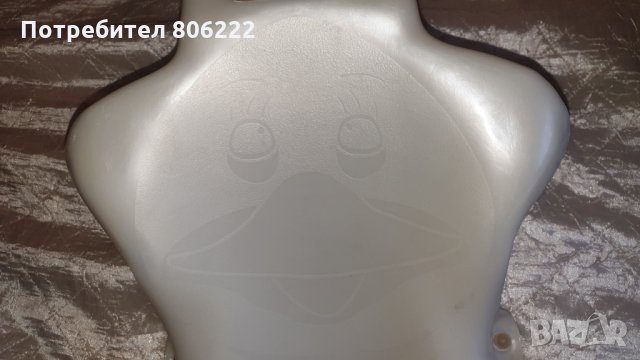 Корито голямо вана и подвижен шезлонг стойка за корито, снимка 2 - За банята - 26438586