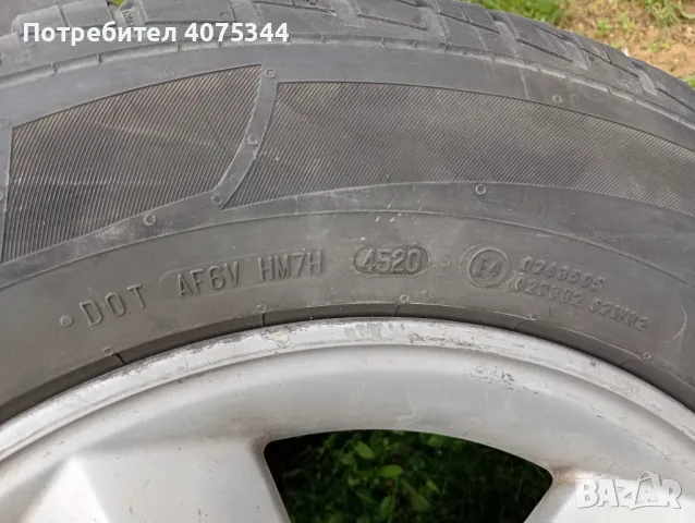 Комплект гуми за Renault Rx4, снимка 3 - Гуми и джанти - 49644580