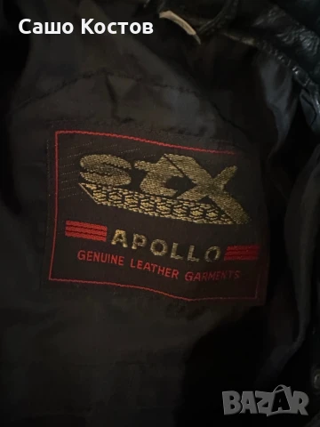 Дамски кожен мото екип от две части с Ботуши 40 номер, снимка 2 - Якета - 50472285