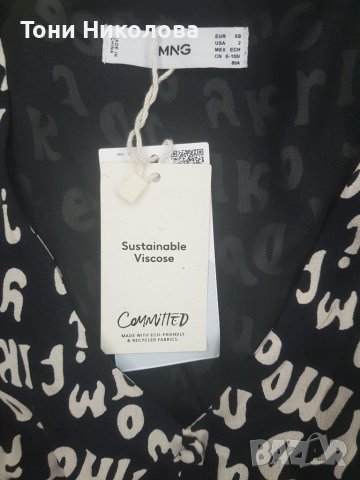 Дамска рокля XS размер , снимка 2 - Рокли - 43335883