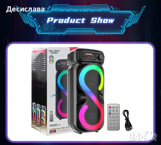 Супер бас караоке тонколона 4" х 2 с микрофон и дистанционно управление , снимка 3 - Караоке - 48231092