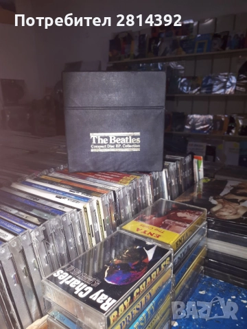 БИТЪЛС-BEATLES EP on CD Всичките им Макси сингли на СД Много рядък лимитиран комплект 14 диска, снимка 7 - CD дискове - 52518003